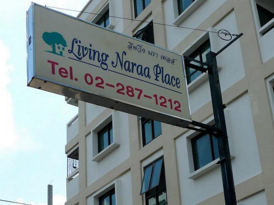 Living Naraa Place Бангкок Екстер'єр фото